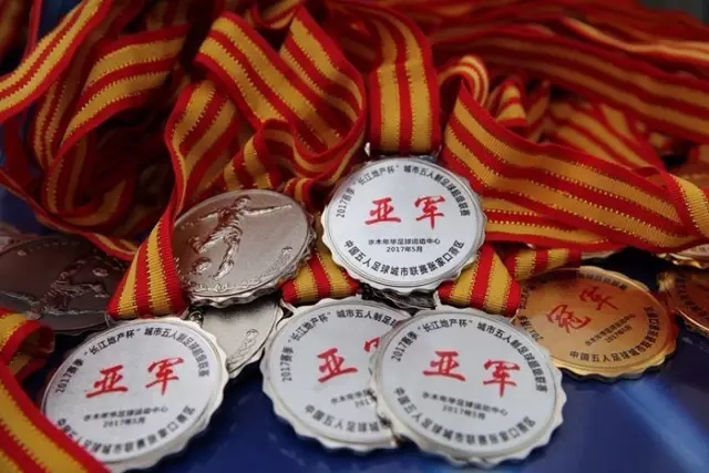 拜仁否认将穆哈雷莫维奇作为夏季引援重点