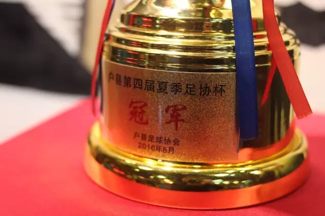 约翰逊的强势扣篮帮助老鹰打出8-0高潮